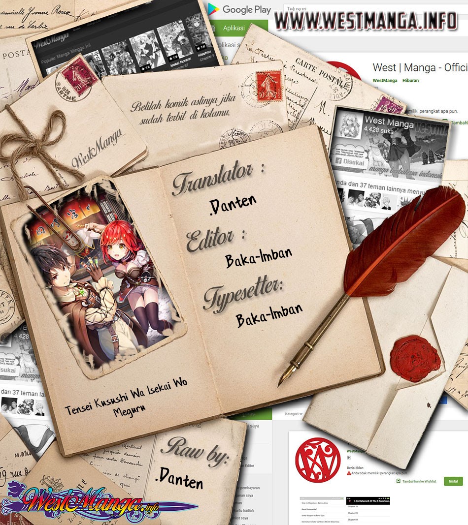 Tensei Kusushi wa Isekai o Meguru Chapter 07 Gambar 1
